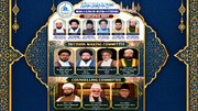 مجمع علماء و خطبا حیدر آباد کے اراکین اہم اجلاس، خلع و طلاق کے مسائل کے حل کے لیے دو کمیٹیوں کا قیام