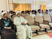 کراچی؛ ”رہبرِ شہید کے منظومۂ فکری میں توحید کا مقام“ کے عنوان سے علمی نشست