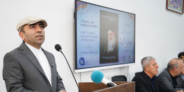 Iran’s Ambassador to Armenia at the unveiling ceremony of the Armenian translation of “Cell No. 14”