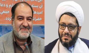 مدیر گروه علوم قرآن و حدیث مؤسسه آموزشی علامه مجلسی(ره) منصوب شد