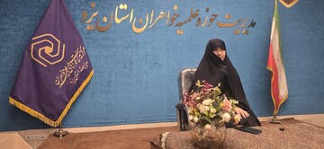 سفر معاون فرهنگی حوزه‌های علمیه خواهران کشور به یزد+فیلم