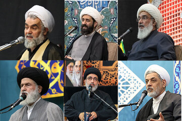 برنامه محافل معارفی حرم بانوی کرامت در هفته جاری اعلام شد