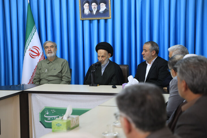 کمیسیون امنیت ملی و سیاست خارجی مجلس شورای اسلامی