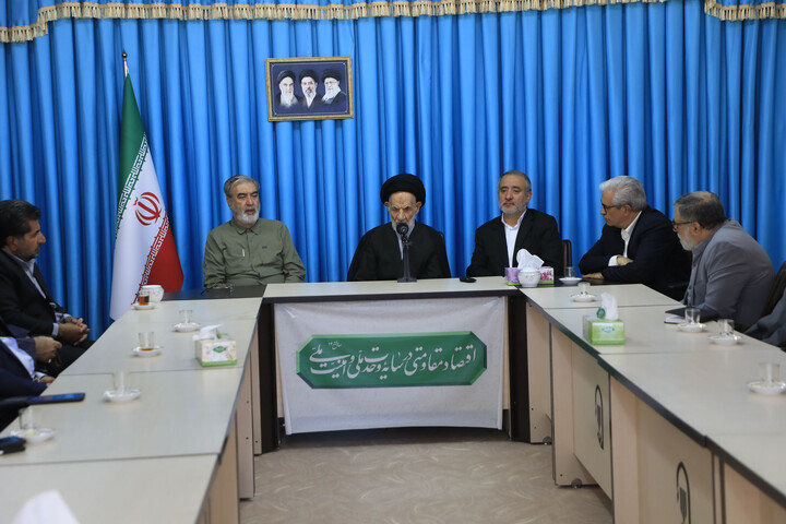 کمیسیون امنیت ملی و سیاست خارجی مجلس شورای اسلامی