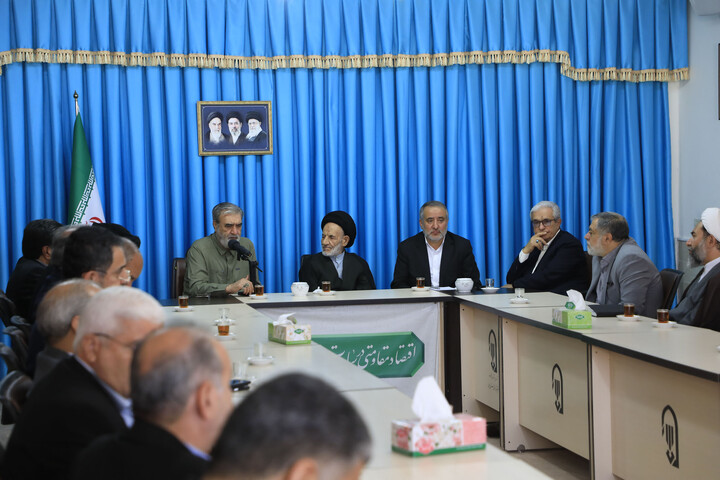 کمیسیون امنیت ملی و سیاست خارجی مجلس شورای اسلامی