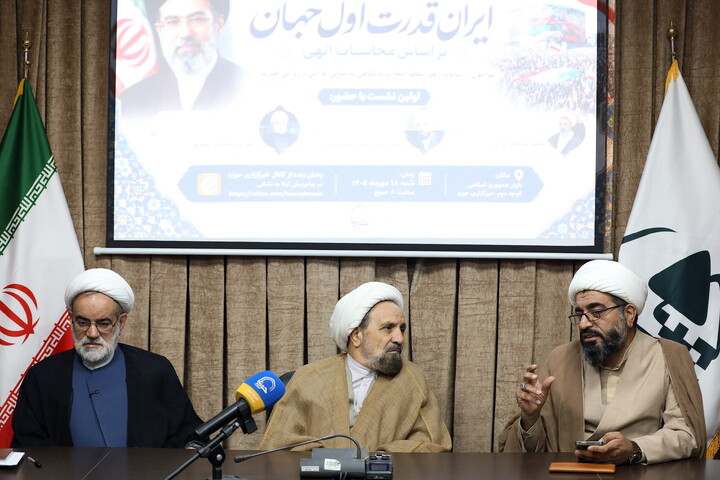 تصاوویر/ نشست علمی ـ تبیینی با موضوع ایران؛ قدرت اول جهان