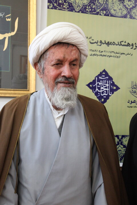 آیت‌الله محمد مومن