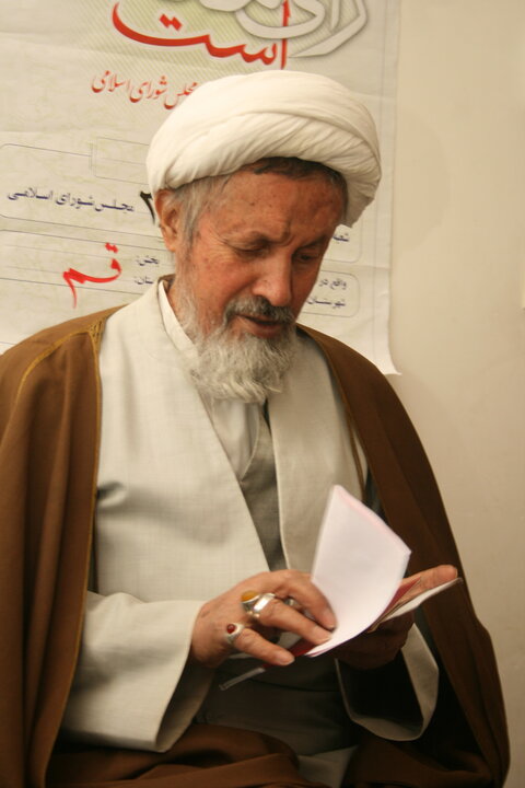 آیت‌الله محمد مومن