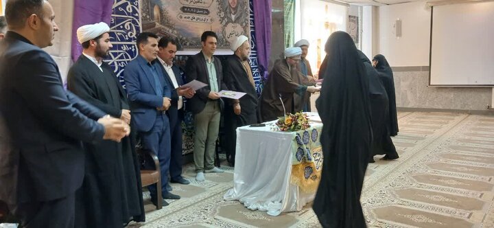 تصاویر/  مراسم افتتاحیه سال تحصیلی مدرسه علمیه تخصصی الزهرا سلام الله علیها شاهین دژ