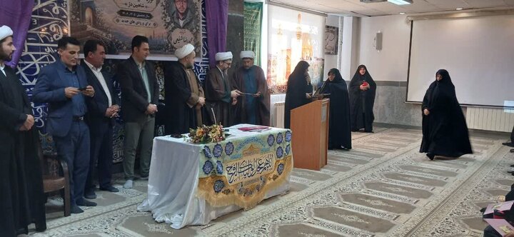 تصاویر/  مراسم افتتاحیه سال تحصیلی مدرسه علمیه تخصصی الزهرا سلام الله علیها شاهین دژ