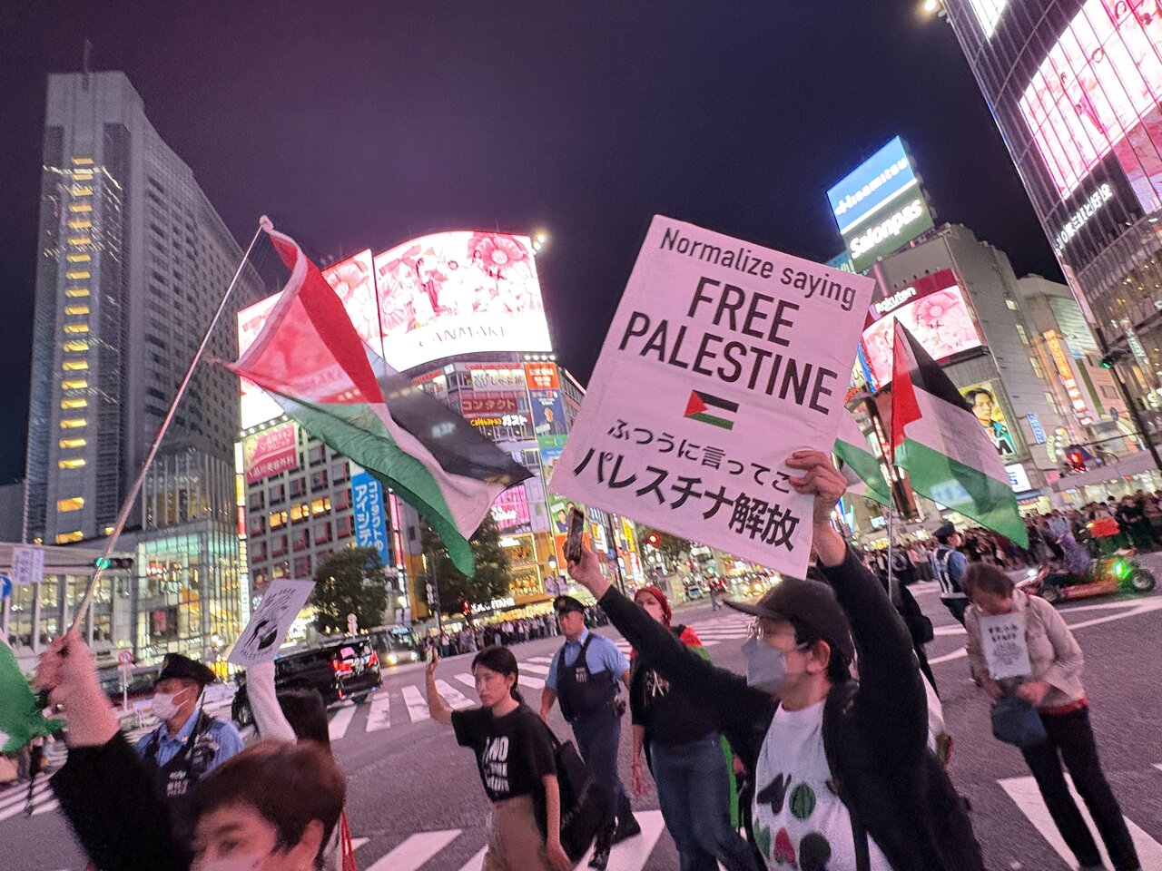 راهپیمایی گسترده در قلب توکیو  در حمایت از فلسطین