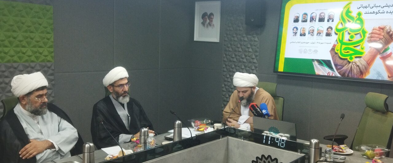 واکاوی پویش مردمی «جان‌فدا» بر مبانی الهیاتی و با نگاه علمی متمرکز باشد