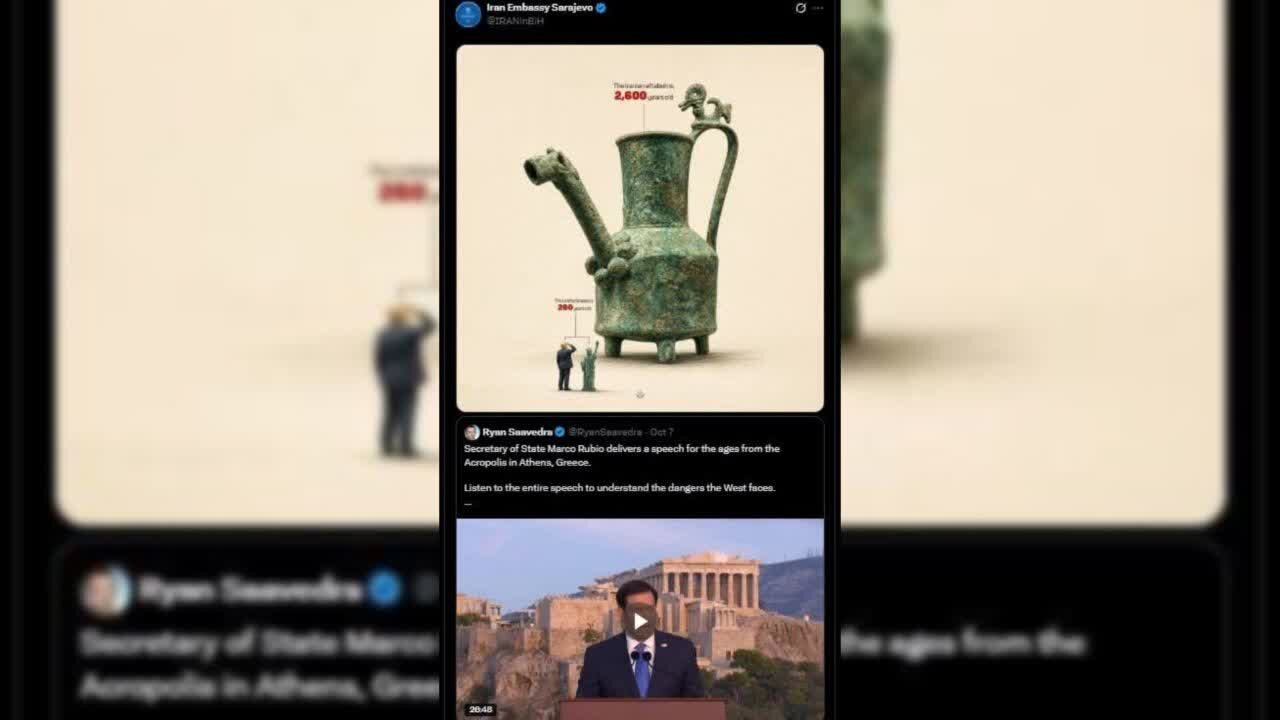 السفارة الإيرانية في البوسنة والهرسك تردّ على روبيو: الإبريق الإيراني أقدم من بلدك!