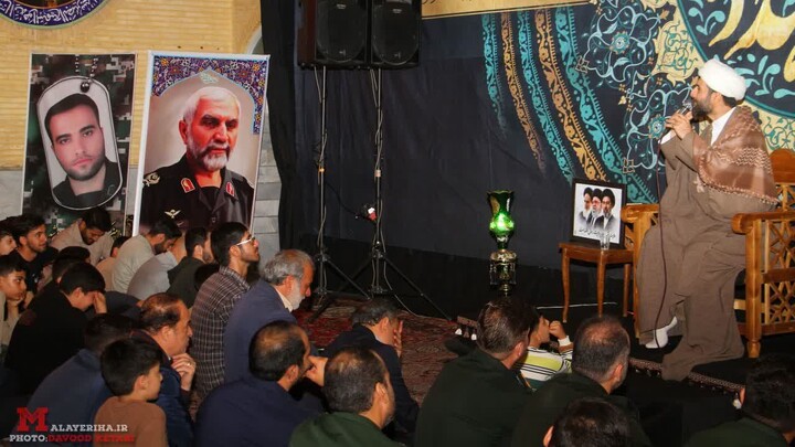 شهید نظری