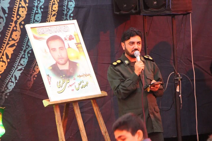 شهید نظری