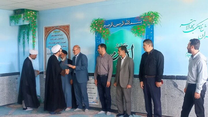 تقدیر از مبلغین