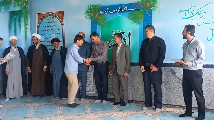 تقدیر از مبلغین
