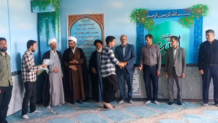تقدیر از مبلغین