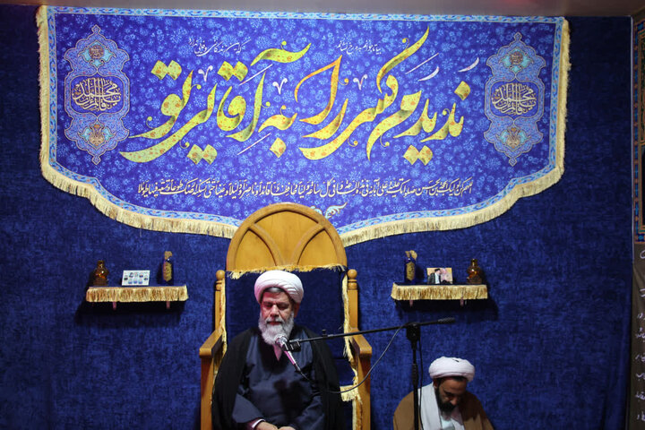 حوزه شیراز