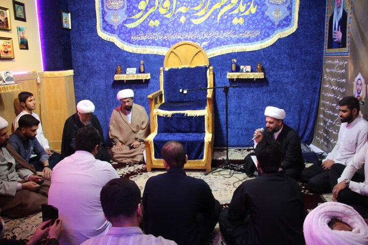 حوزه شیراز