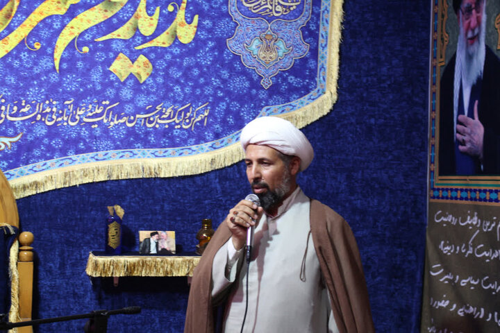 حوزه شیراز