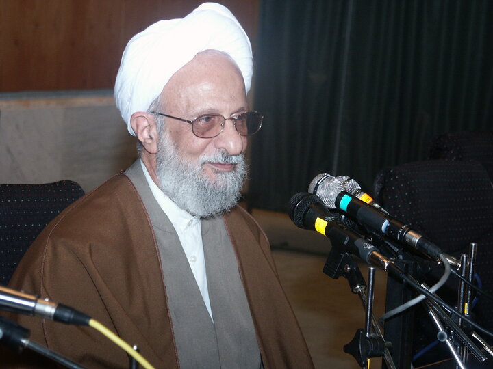 آیت الله محمدتقی مصباح یزدی