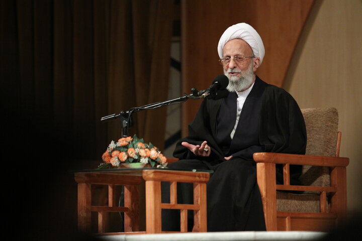 آیت الله محمدتقی مصباح یزدی