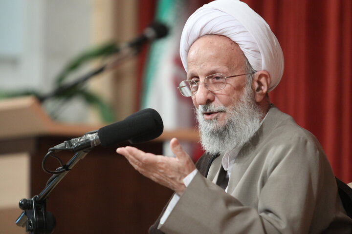 آیت الله محمدتقی مصباح یزدی