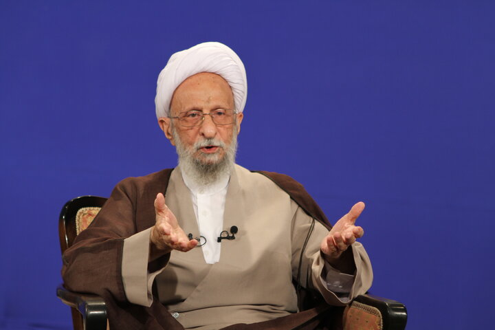 آیت الله محمدتقی مصباح یزدی
