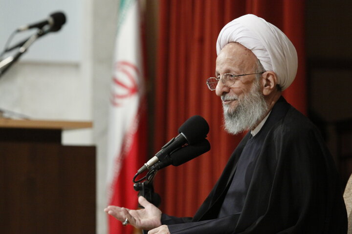 آیت الله محمدتقی مصباح یزدی