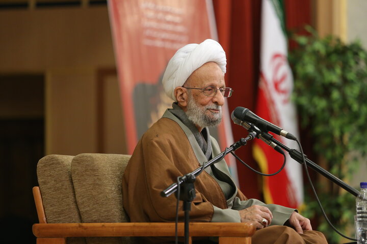 آیت الله محمدتقی مصباح یزدی