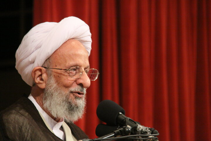 آیت الله محمدتقی مصباح یزدی