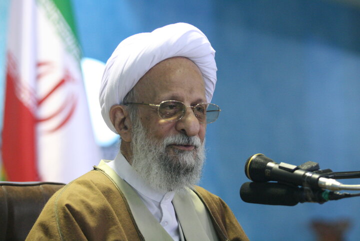 آیت‌الله محمدتقی مصباح یزدی