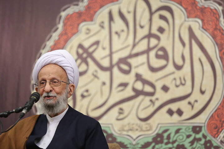 آیت‌الله محمدتقی مصباح یزدی
