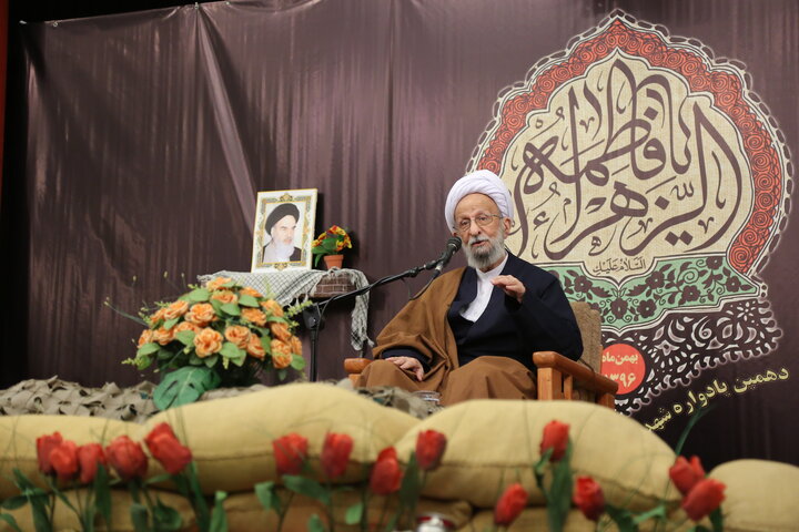 آیت‌الله محمدتقی مصباح یزدی