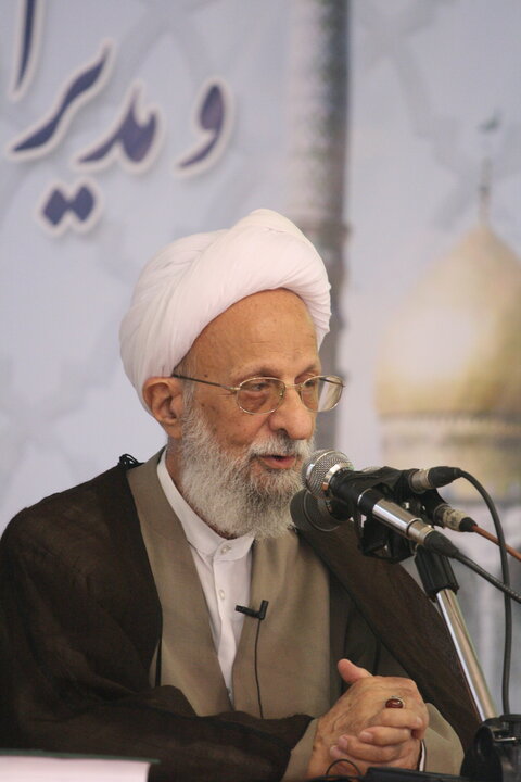 آیت الله محمدتقی مصباح یزدی