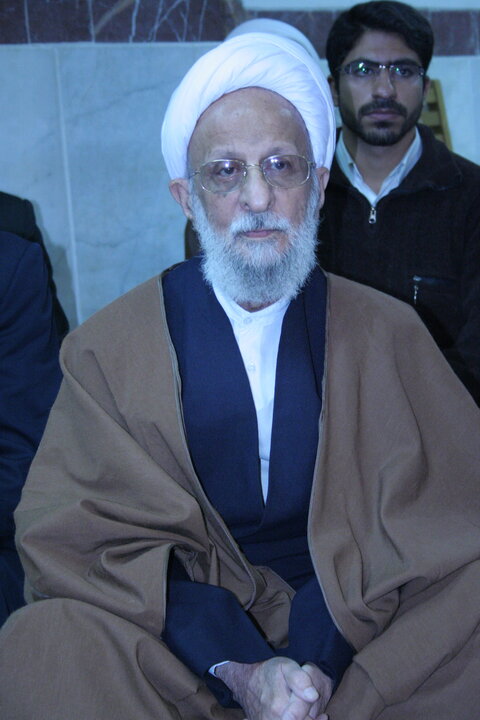 آیت الله محمدتقی مصباح یزدی