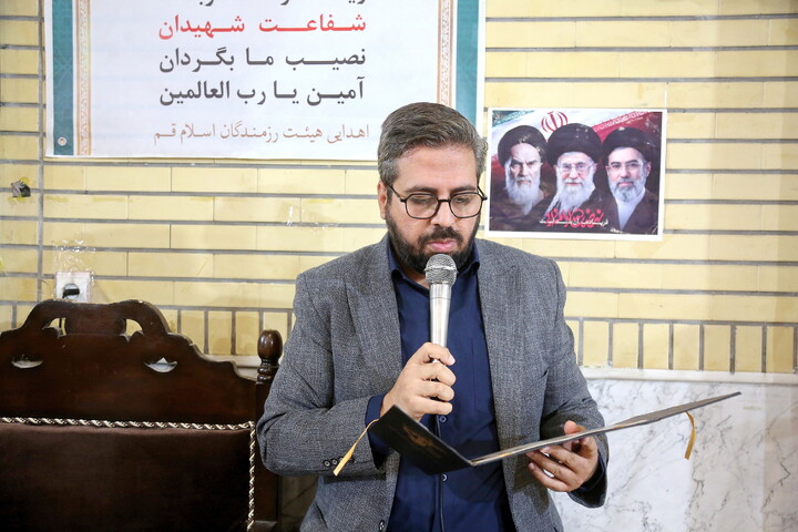 تصاویر/ مراسم ختم شهید عباس آقایی در قم