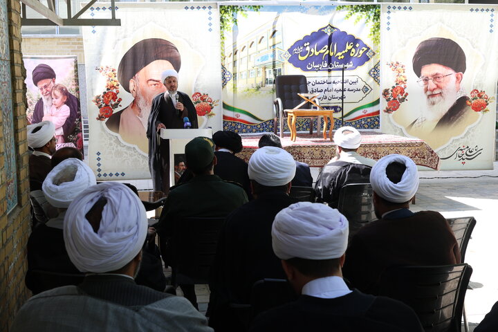 تصاویر/ افتتاح ساختمان جدید مدرسه علمیه حضرت امام صادق(علیه‌السلام) فارسان