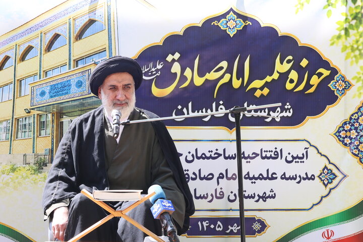 تصاویر/ افتتاح ساختمان جدید مدرسه علمیه حضرت امام صادق(علیه‌السلام) فارسان