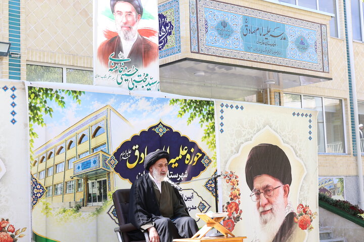 تصاویر/ افتتاح ساختمان جدید مدرسه علمیه حضرت امام صادق(علیه‌السلام) فارسان