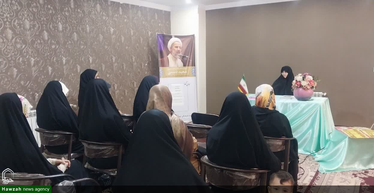 اربعین تعالی