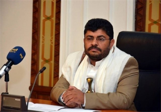 সানার হুঁশিয়ারি: ইয়েমেনের জনগণের বিরুদ্ধে যেকোনো অপরাধের জবাব হবে যন্ত্রণাদায়ক