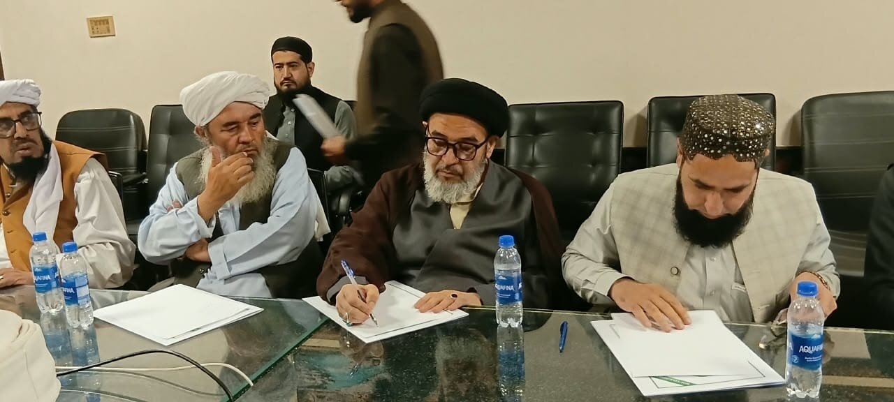 بلوچستان میں قرآن اکیڈمی کے قیام اور تعلیمی و انتظامی ڈھانچے پر علماء و دانشوروں کا مشاورتی اجلاس