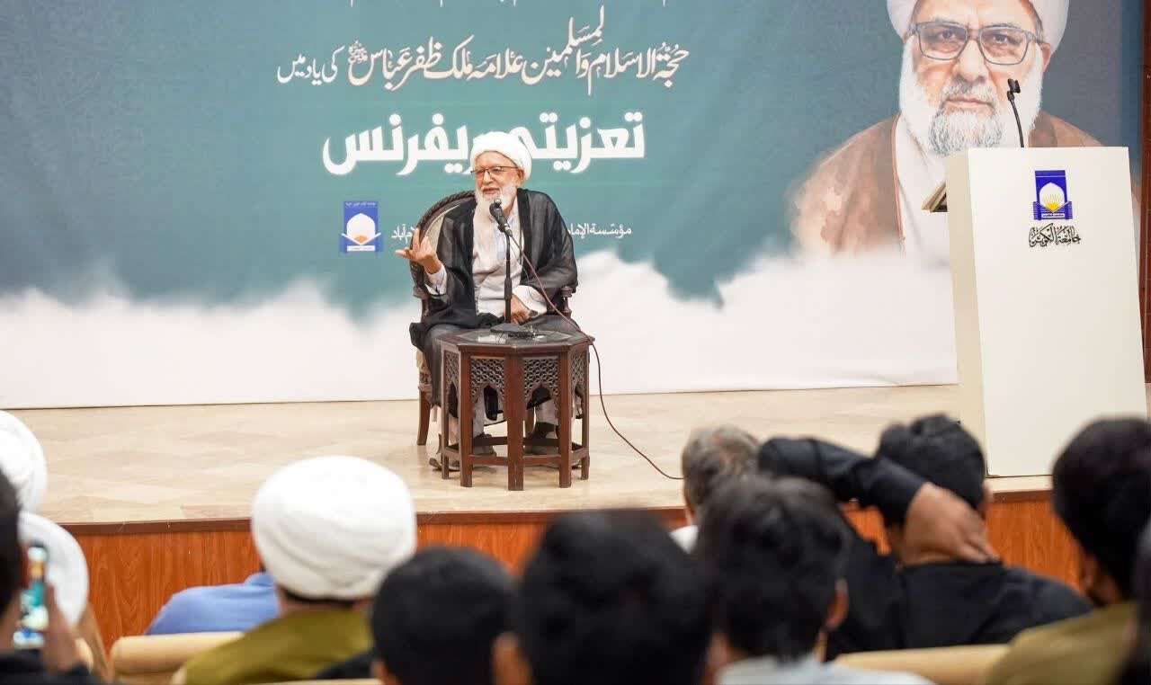 جامعۃ الکوثر میں علامہ ملک ظفر عباس (رہ) کی پہلی برسی کا انعقاد / قائد ملت جعفریہ کی خصوصی شرکت اور دعائیہ کلمات