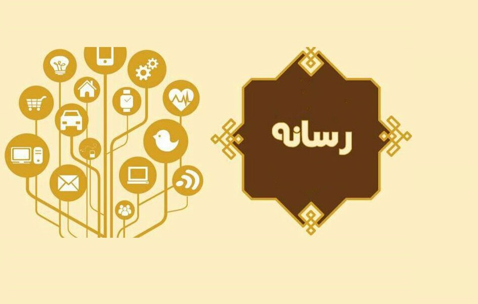 آیا رسانه دینی می‌تواند مخاطب را ابزار بداند؟