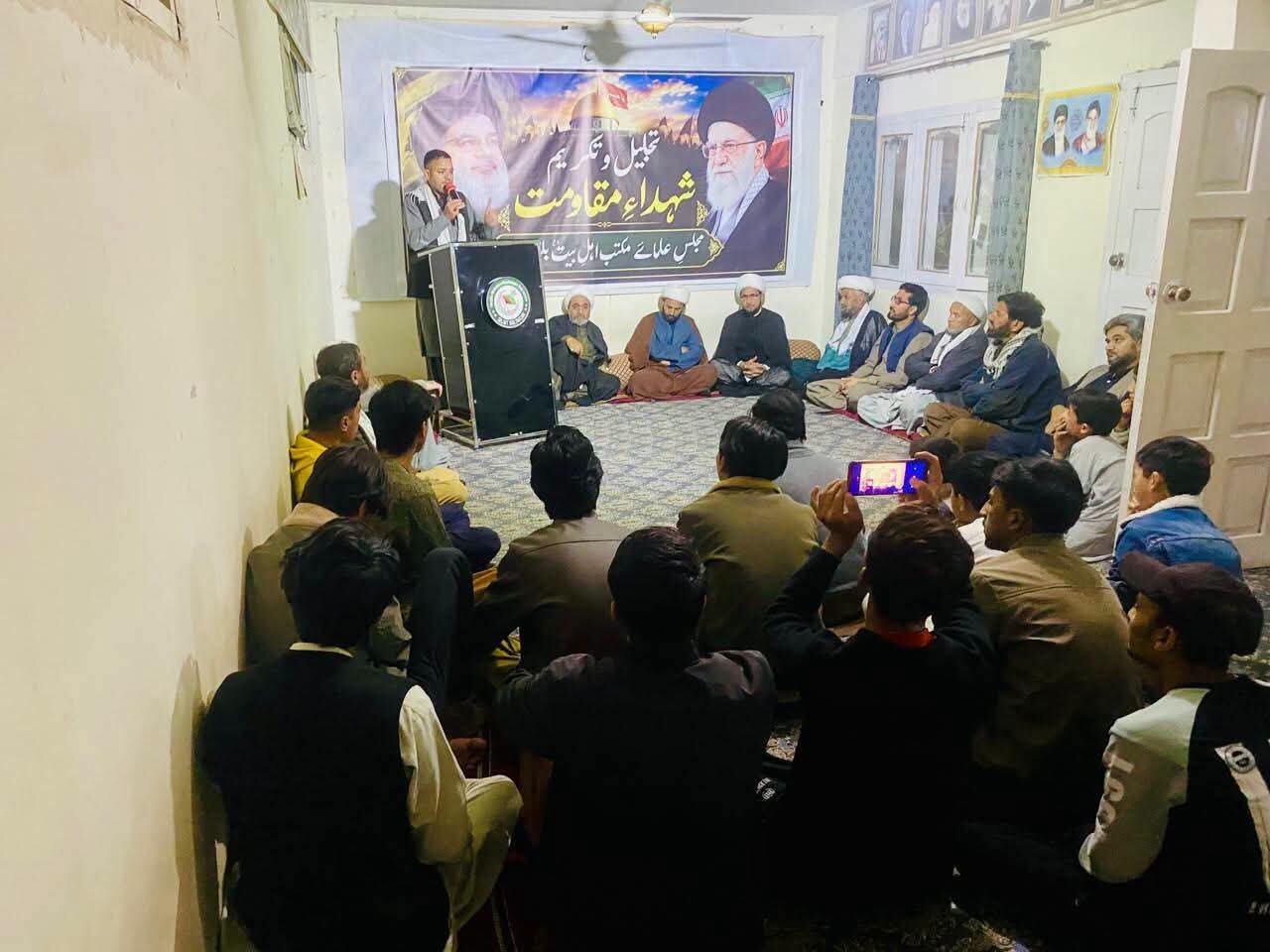 سکردو؛ سید مقاومت کی برسی کی مناسبت سے مجلسِ تجلیل و تکریم شہداء کا انعقاد/امریکی وفد کے دورۂ سکردو کی مذمت