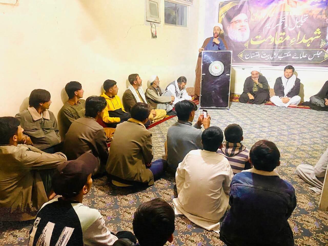 سکردو؛ سید مقاومت کی برسی کی مناسبت سے مجلسِ تجلیل و تکریم شہداء کا انعقاد/امریکی وفد کے دورۂ سکردو کی مذمت