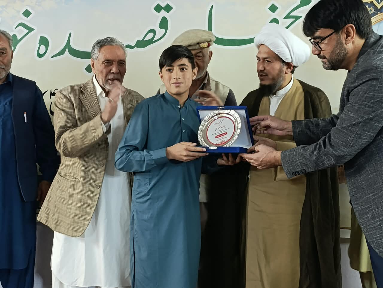 محفلِ مقاصدہ