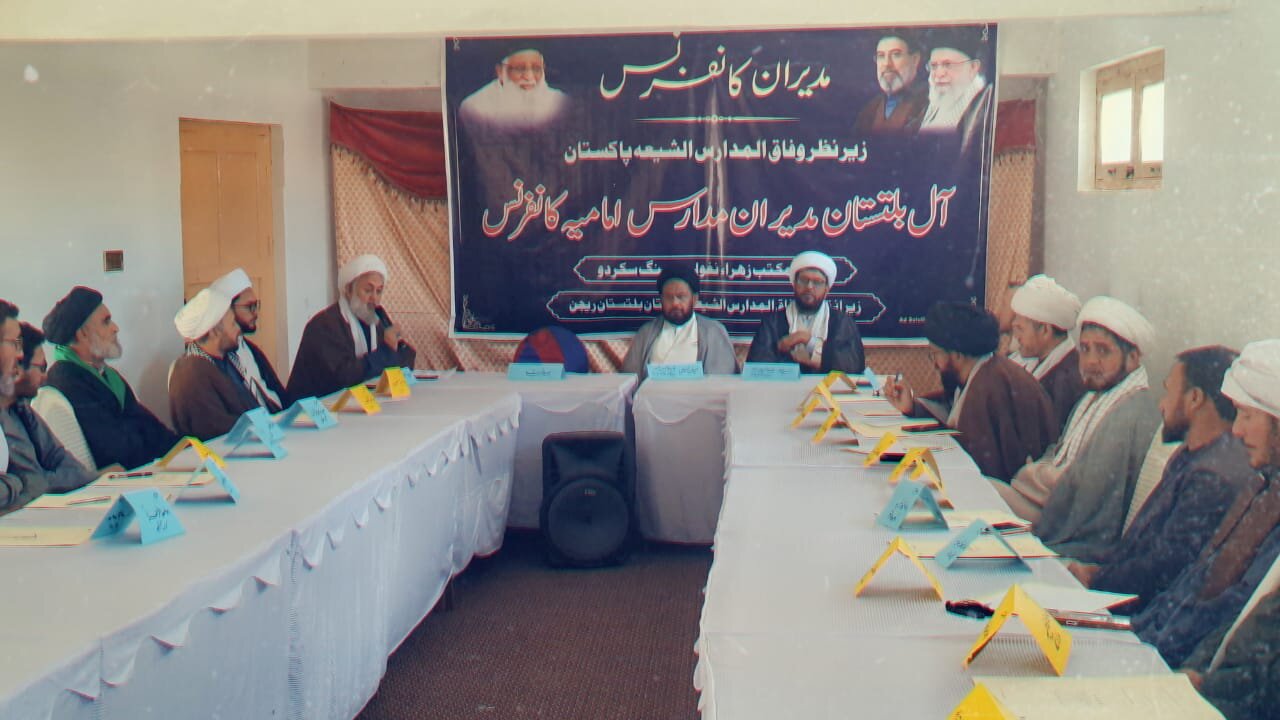 مدارس اسلام کا قلعہ اور معاشرے کی ضرورت ہیں؛ مدارس صدیوں سے امت مسلمہ کی رہنمائی کا فریضہ سر انجام دے رہے ہیں، مولانا مرید حسین نقوی